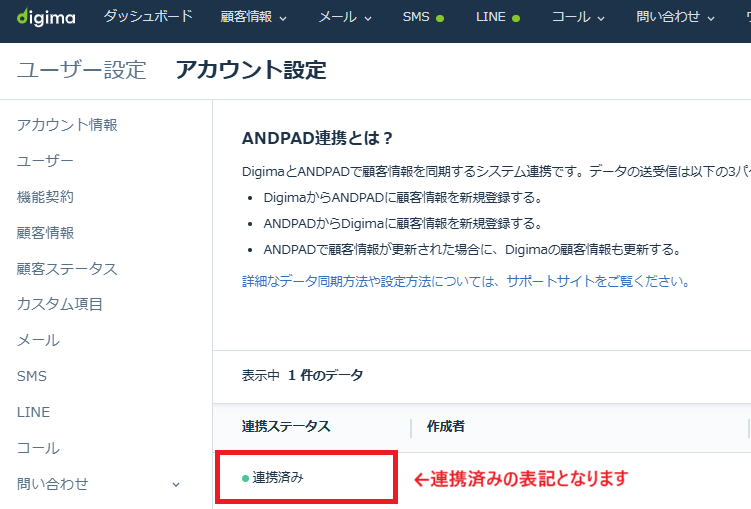 タイトルなし.png