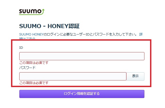 スクリーンショット 2025-10-01 143924.png