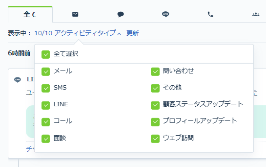 スクリーンショット 2026-02-06 163923.png