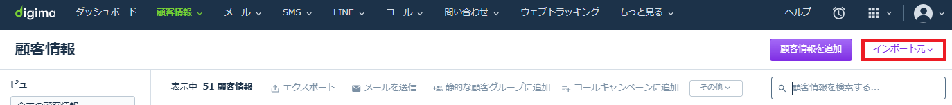 スクリーンショット 2026-02-06.png