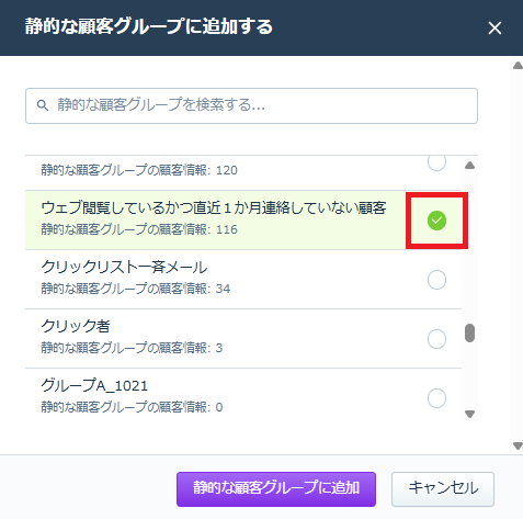 スクリーンショット 2026-02-13 131018.png