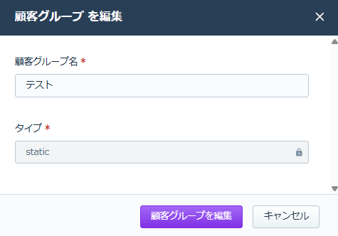 スクリーンショット 2026-02-13 134634.png