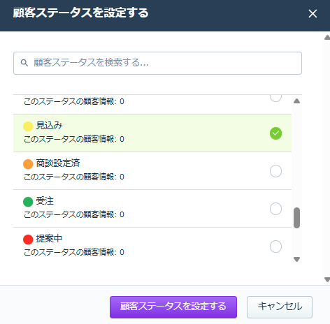 スクリーンショット 2026-02-13 161250.png