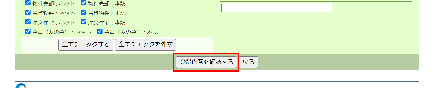 mceclip8__1_.png