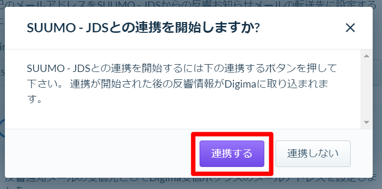 Staging-_-_________________2_rr.png