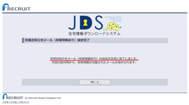 _____JDS_______11.png