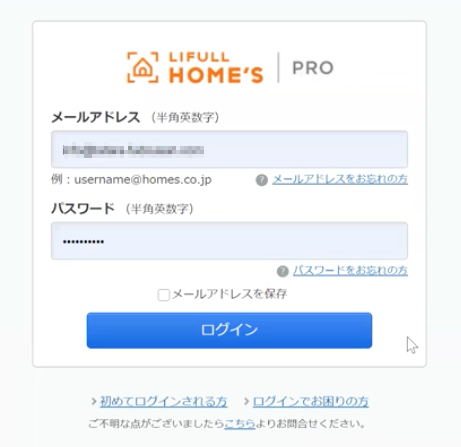 ____________pro1.png