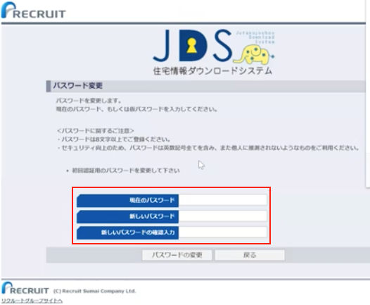 _____JDS_______2_____.png