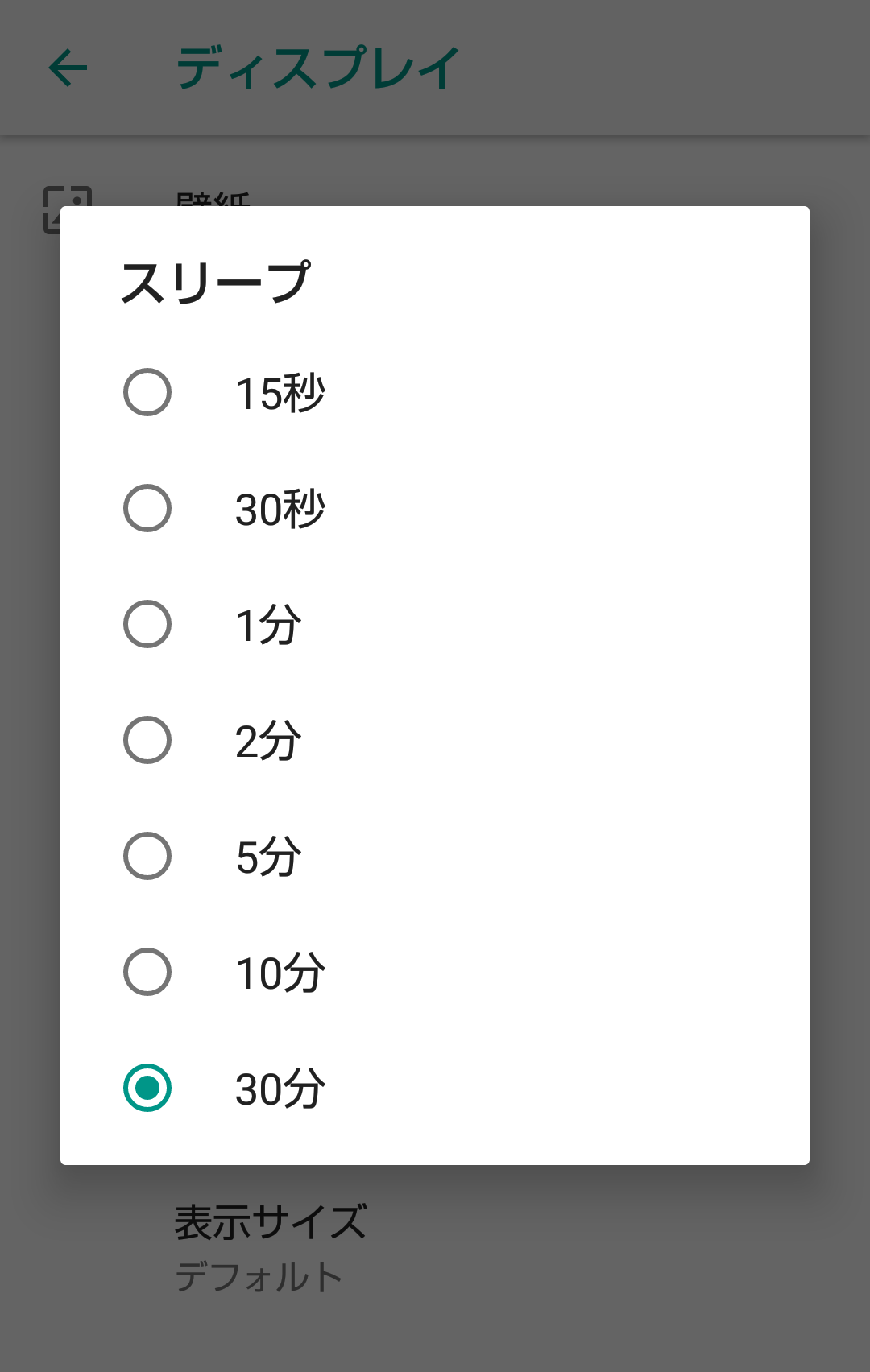 _______5_____.png