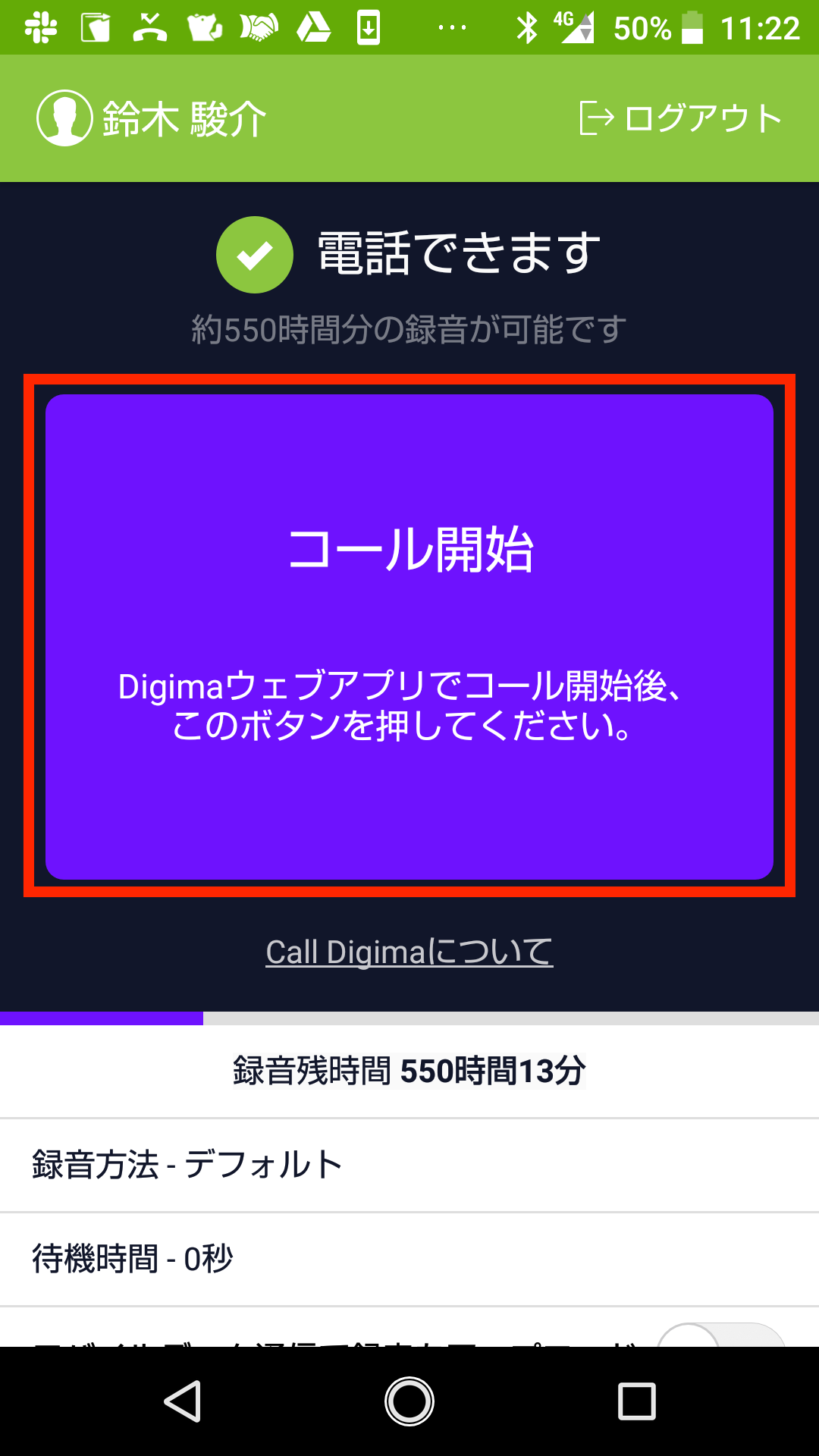 __________2_____.png