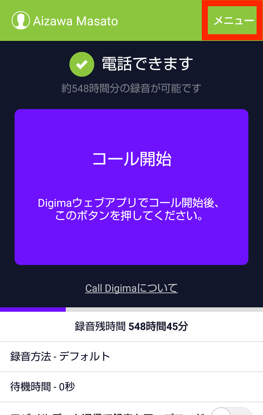 ___________1_____.png