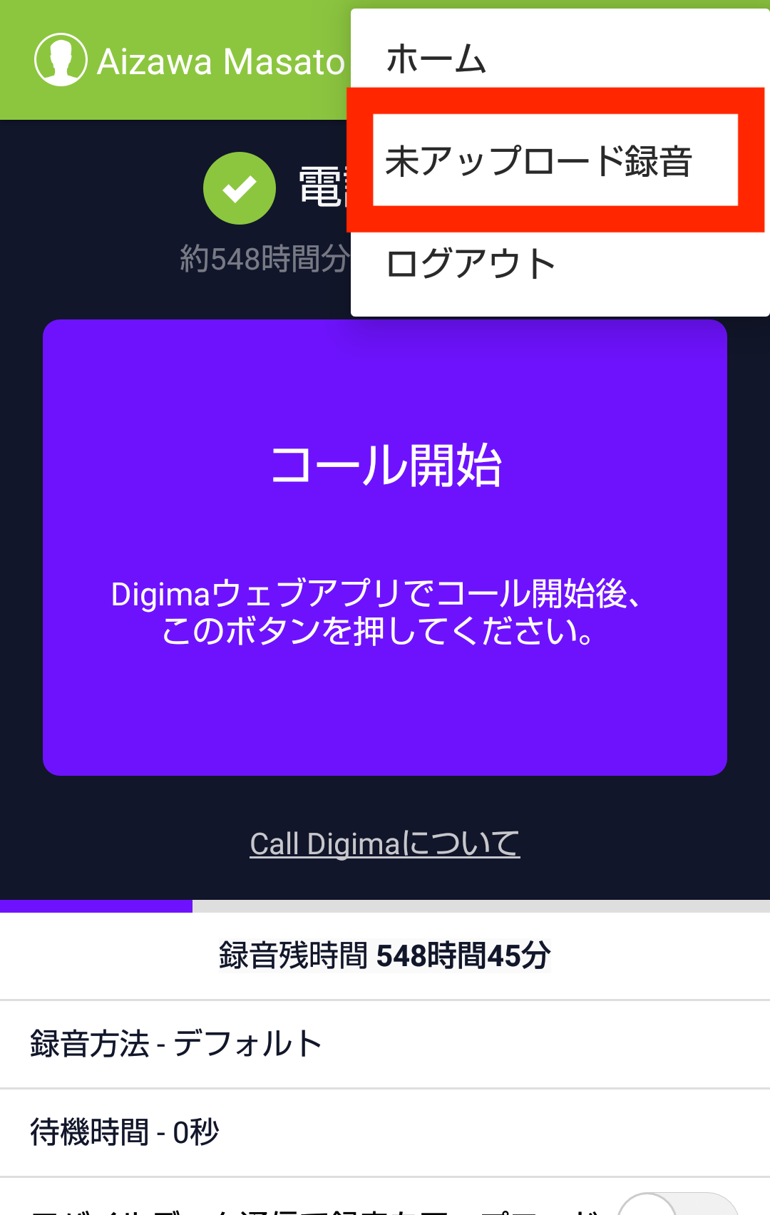 ___________2_____.png