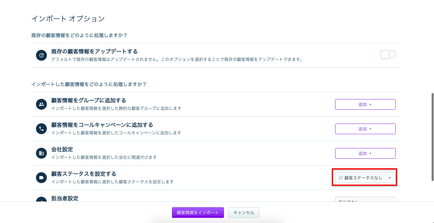 __________2020-08-20_13.13.28.png